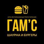 Логотип