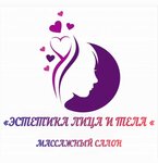 Логотип