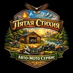 Логотип