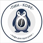Логотип