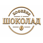 Логотип