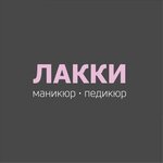 Логотип