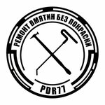 Логотип