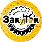 Логотип