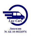 Логотип