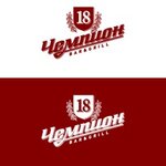 Логотип