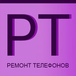 Логотип