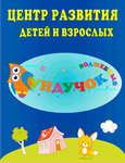 Логотип