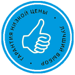 Логотип