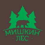Логотип