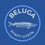 Белуга Апарт-отель - Гостиница