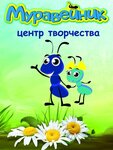 Логотип