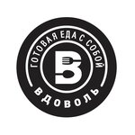 Логотип