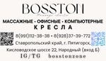 Логотип