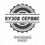 Логотип