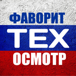 Логотип