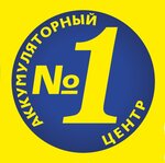 Логотип