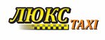 Такси Делюкс / Deluxe Taxi [] - Смотреть On-Line - Dorama & Live Action
