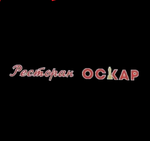 Логотип
