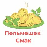 Логотип