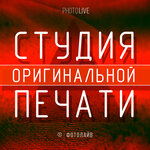 Логотип