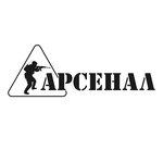 Логотип