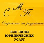 Логотип