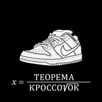 Логотип