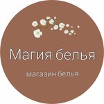 Логотип