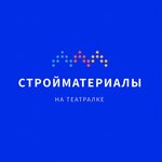 Логотип
