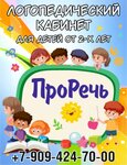 Логотип