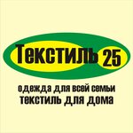 Логотип