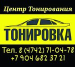 Логотип