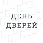 Логотип