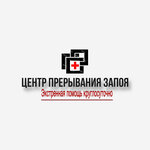 Логотип