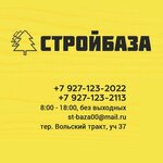 Логотип