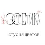 Логотип