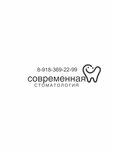 Логотип