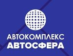 Логотип
