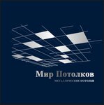 Логотип