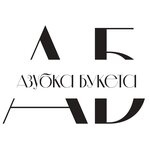 Логотип