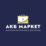 Логотип