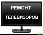 Логотип