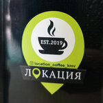 Логотип