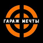 Логотип