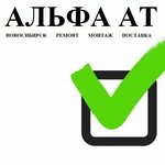 Логотип