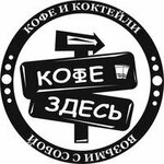Логотип