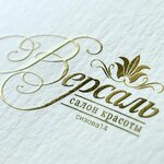 Логотип