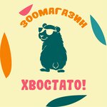 Логотип