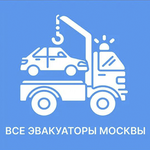 Логотип